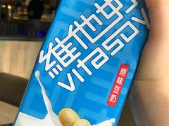-野妹火锅(南园店)