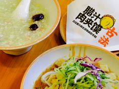 -太原茂业天地购物中心