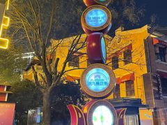 -吉庆街美食广场