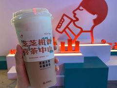-喜茶(中山利和新地店)