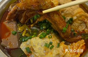 Soup-filled Duck Feet