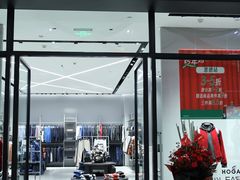 -砂之船奥特莱斯(合肥店)
