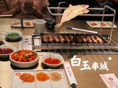 -白玉·朝鲜族烤串(深圳Kkone店)