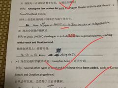 -瑞丁熊原版阅读(大华校区)