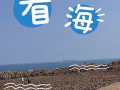 -八大关景区