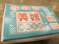 -魏家凉皮(协和店)