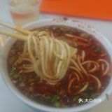 牛肉面热乎乎兰州牛肉面外卖