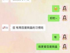 -iF摄影•全家福•证件照•形象照(南山店)