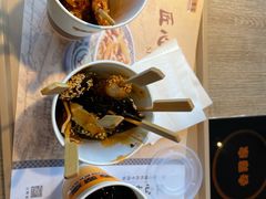 -吉野家(上地三街店)