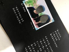 -成都失恋馆