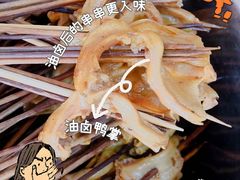 -学街秀兰麻辣烫(眉山分店)