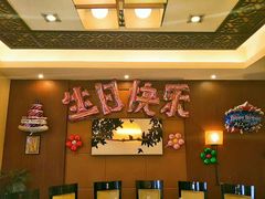 -东方之珠海鲜酒楼(武清店)