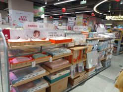 -孩子王(盐城宝龙广场店)