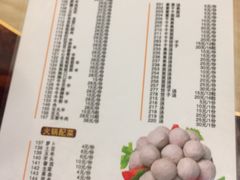 -陈记顺和潮汕牛肉火锅(韩江路店)