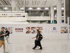 -翡翠拉面小笼包(机场DFS店)