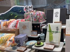 -阮大兴糕团(滨江宝龙店)