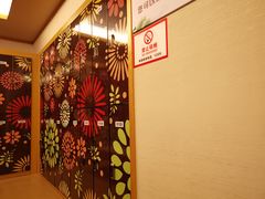 -汤泉良子.足疗按摩.SPA(中关村店)