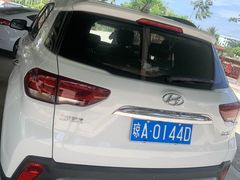 -一嗨租车(凤凰机场店)