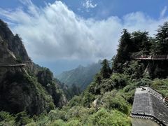 -老君山风景名胜区