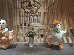 -光明招待所(邦凯科技园店)