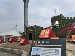 -沈阳植物园