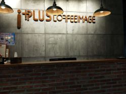 -iplus爱家高端孕妇摄影