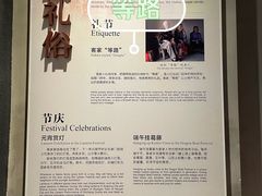 -中国客家博物馆