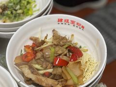 -肆姐面粉馆(坡子街店)