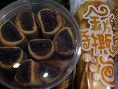 iphone_upload_pic-皇冠幸福里动物奶油生日蛋糕(石桥店)