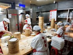 -新兴园饺子馆(河南街店)