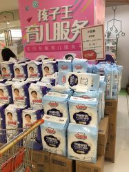 -孩子王(繁花中心店)