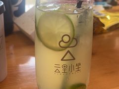 -云里小坐·小院里·团建·宴请·下午茶(三圣乡店)