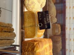 -万达广场(龙湖店)