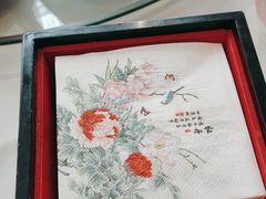 -味+新京宴·烤鸭·北京菜(创意谷店)