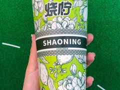 -烧柠·柠檬茶(大融城店)