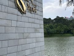-鹿鸣酒家(越秀店)