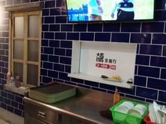 -大四喜茶餐厅(井岸店)
