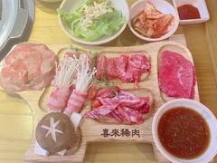 -喜来稀肉(望京店)