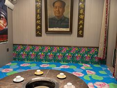 -百一大地锅(香福路店)