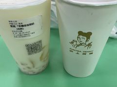 -沪上阿姨·精选茶饮(桃源友嘉购物广场店)