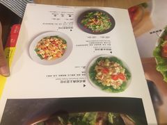-必胜客(骡马市店)