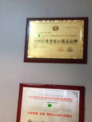 -Dr.林醫生产后修复·配方产康(南京江宁万达店)