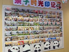 -海底捞火锅(苏宁广场店)