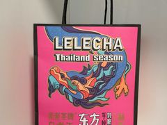 -LELECHA乐乐茶(上海五角场万达广场店)