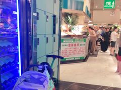 -亚马逊海鲜自助(梅溪湖步步高店)