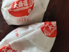 -大桥道