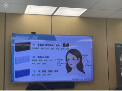 -智美品质医美