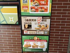 -德克士(宝鸡店)