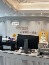 点击看大图 -爱你宝贝儿童摄影(西湖云端店)