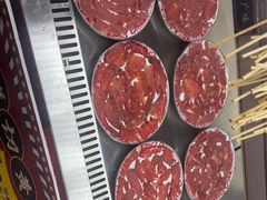 -九街淑芬掌中宝串串公司(内街文化创意园店)